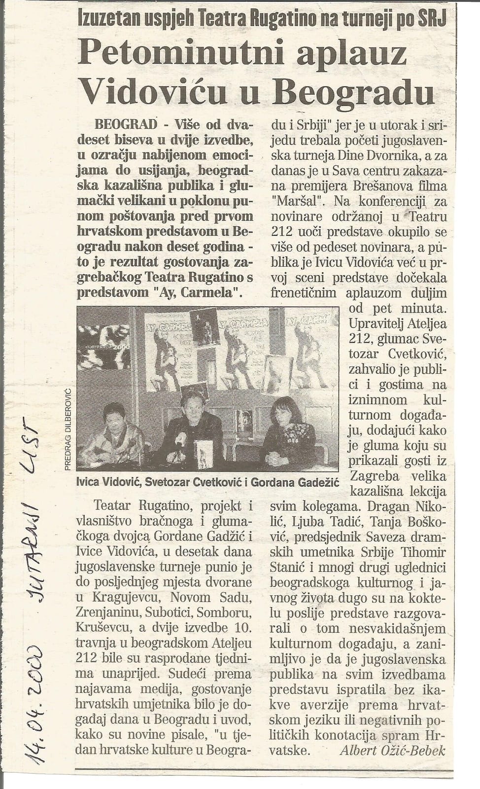Reportaža iz Beograda, Jutarnji list